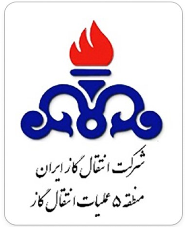 شرکت مهندسی و توسعه گاز ایران